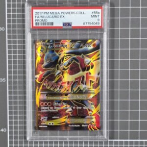 Mega Powers Collection